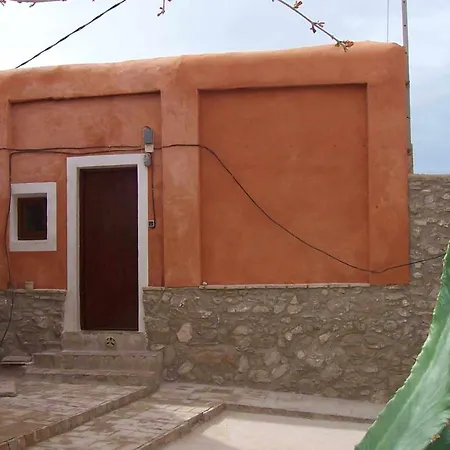 Rurales La Fàbrica Apartamento *