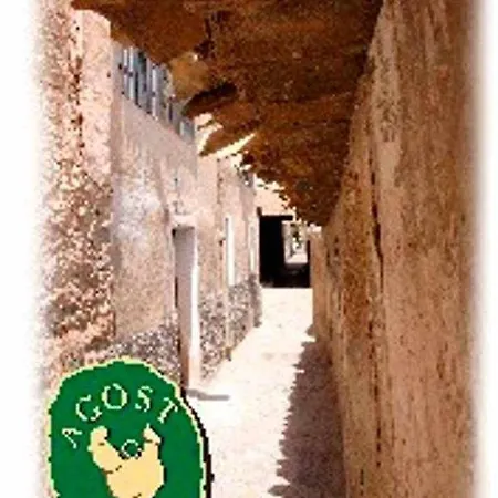 Rurales La Fàbrica * Agost